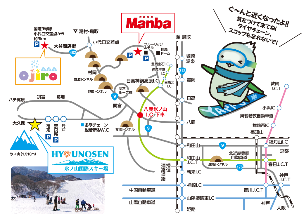 詳細マップ