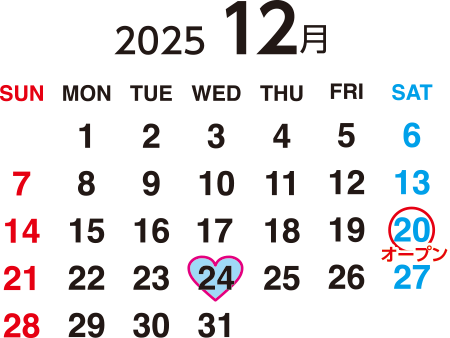 12月カレンダー